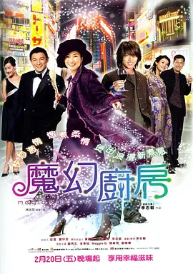 日韩欧美精品在线视频